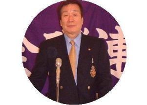 大阪サンタ磯釣研究会ごあいさつ